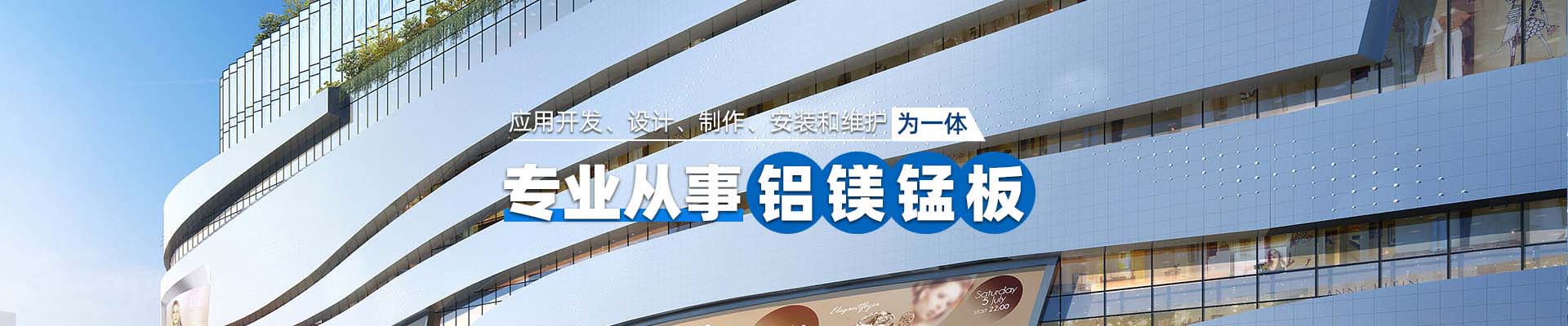 湖北案例展示